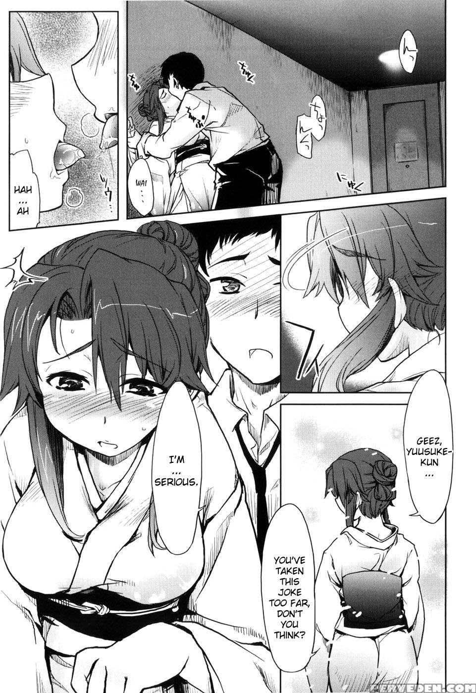 Tomohaha - Arima Zin 1