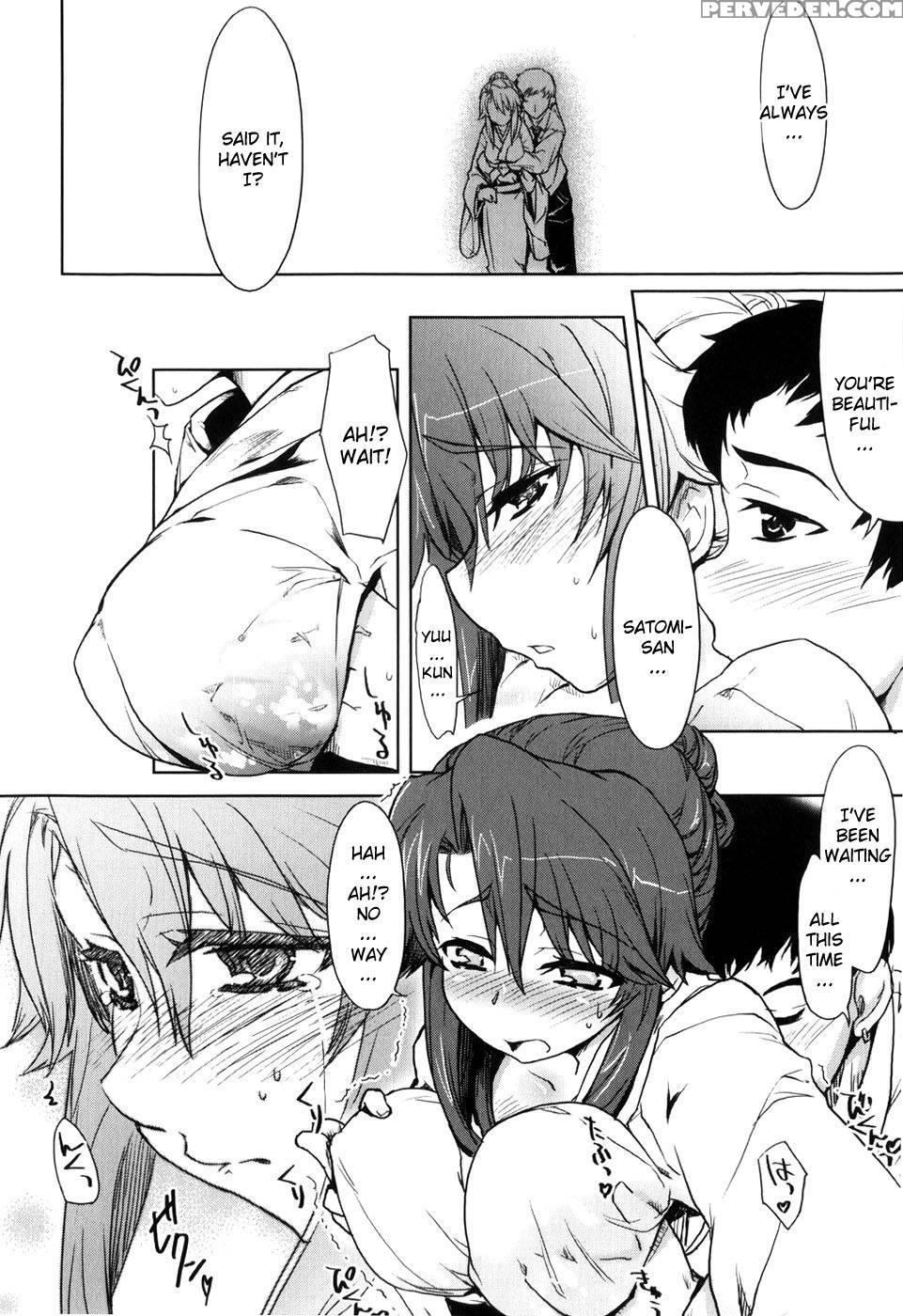 Tomohaha - Arima Zin 1
