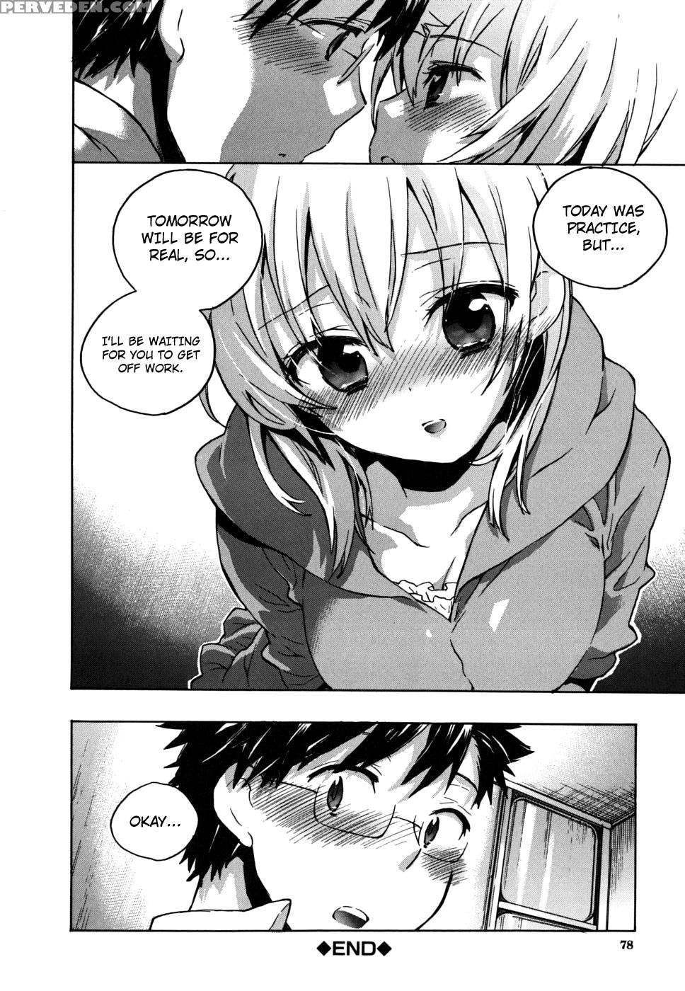 Tomorrows Girlfriend - Kogure Mariko 1