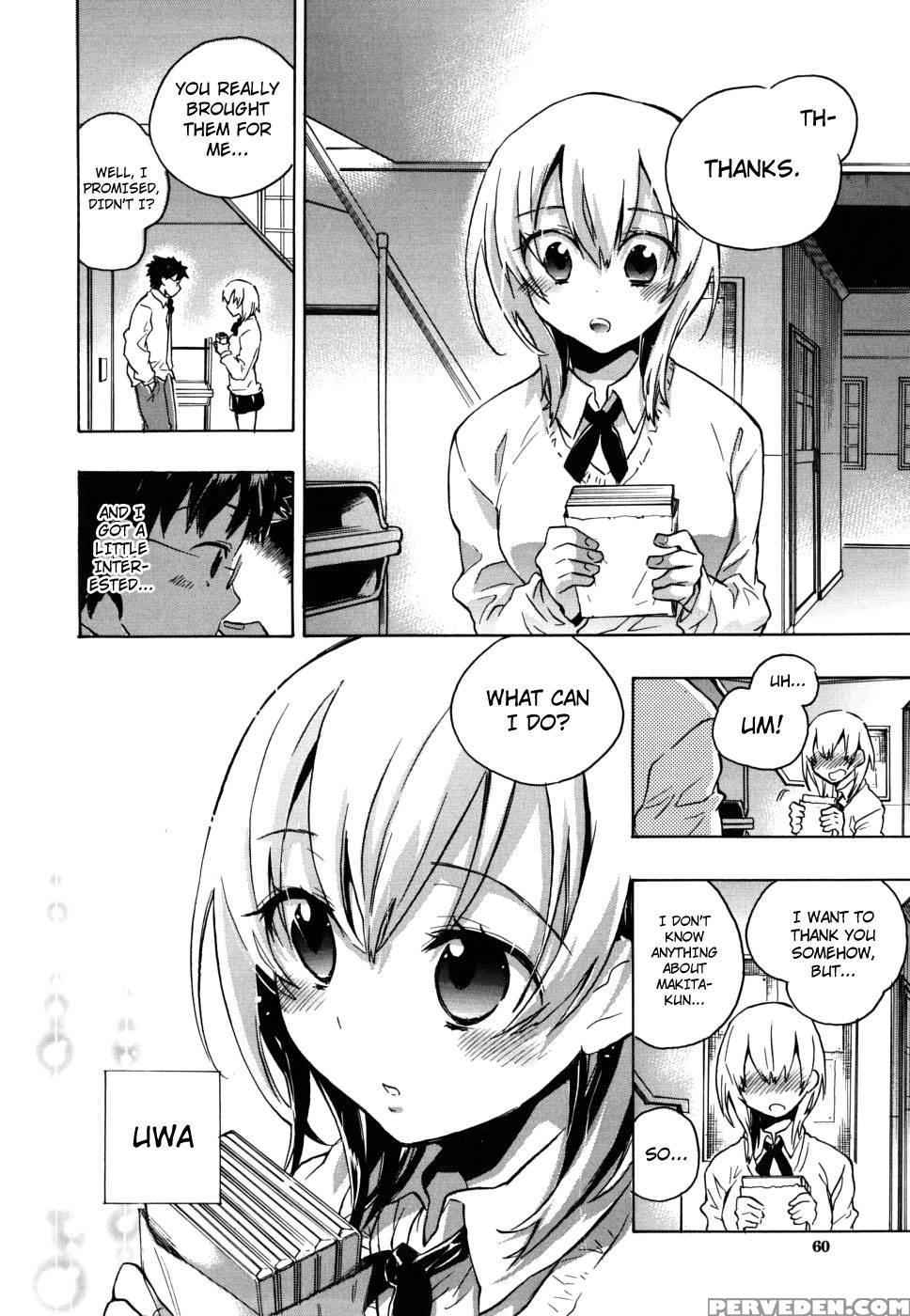 Tomorrows Girlfriend - Kogure Mariko 1