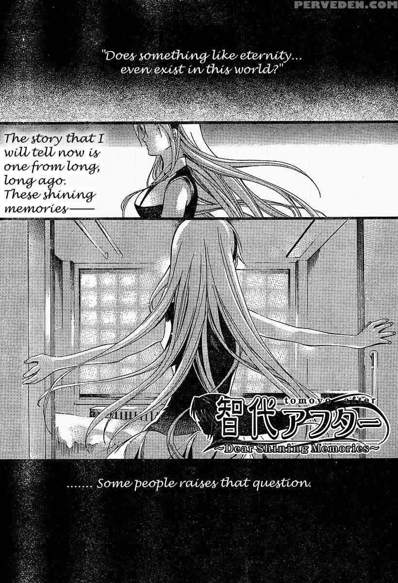 Tomoyo After - Dear Shining Memories - Chapter 1 - Clannad 1