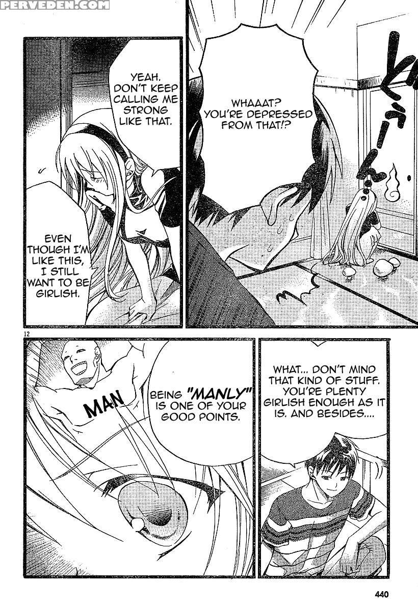 Tomoyo After - Dear Shining Memories - Chapter 1 - Clannad 1