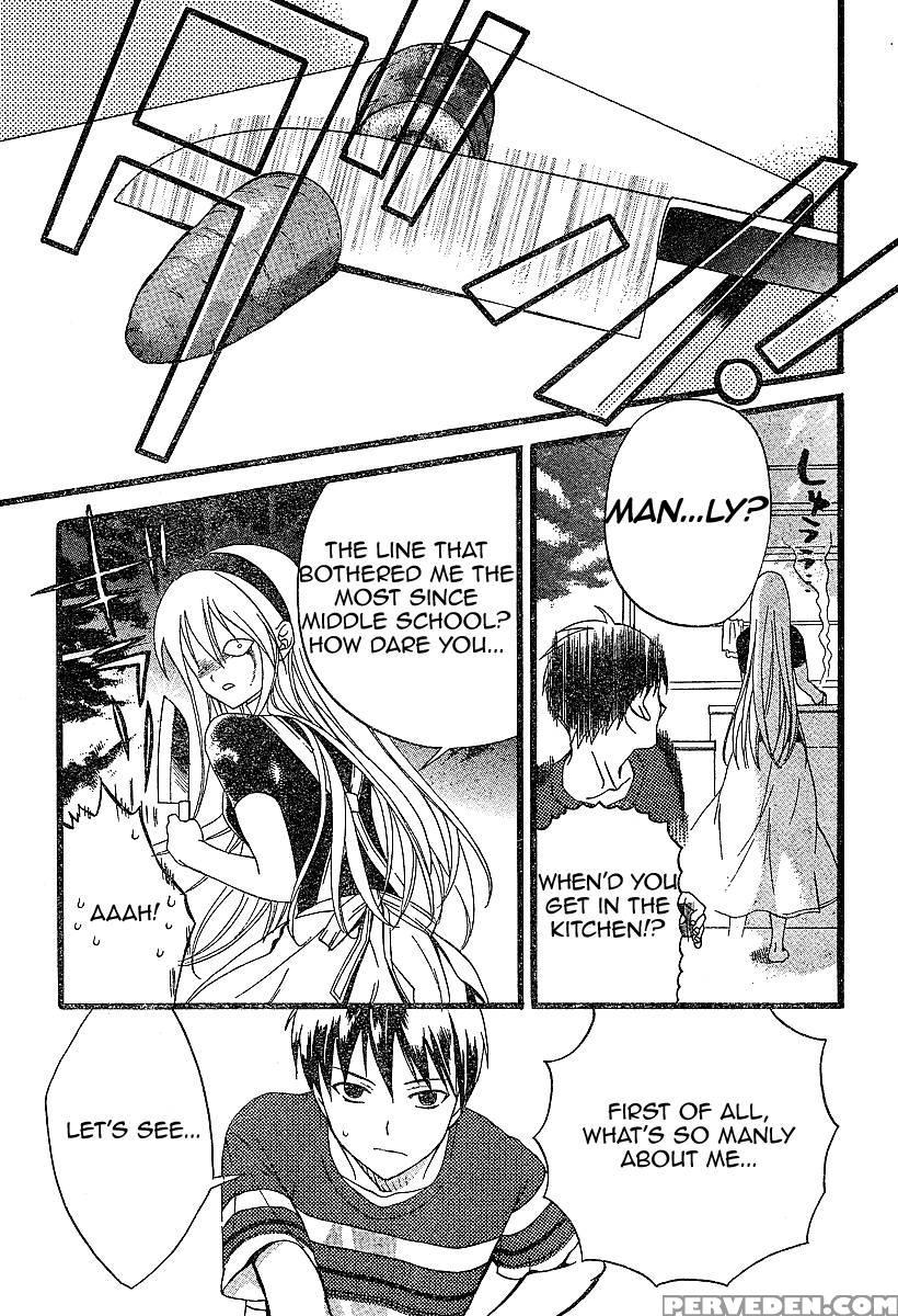 Tomoyo After - Dear Shining Memories - Chapter 1 - Clannad 1