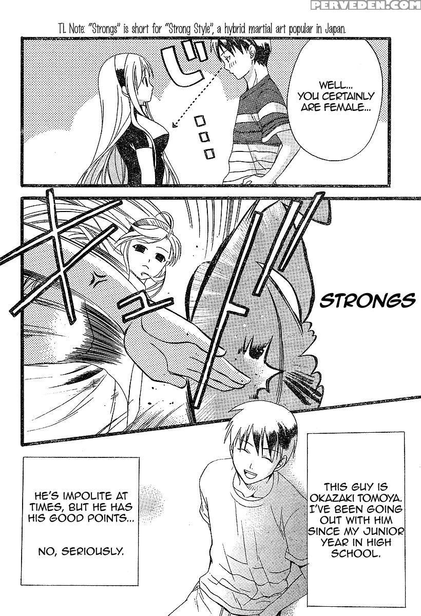 Tomoyo After - Dear Shining Memories - Chapter 1 - Clannad 1