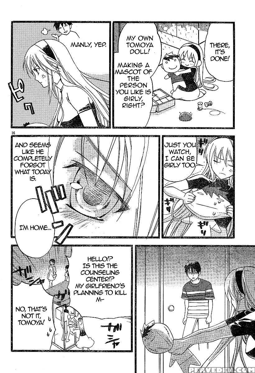 Tomoyo After - Dear Shining Memories - Chapter 1 - Clannad 1