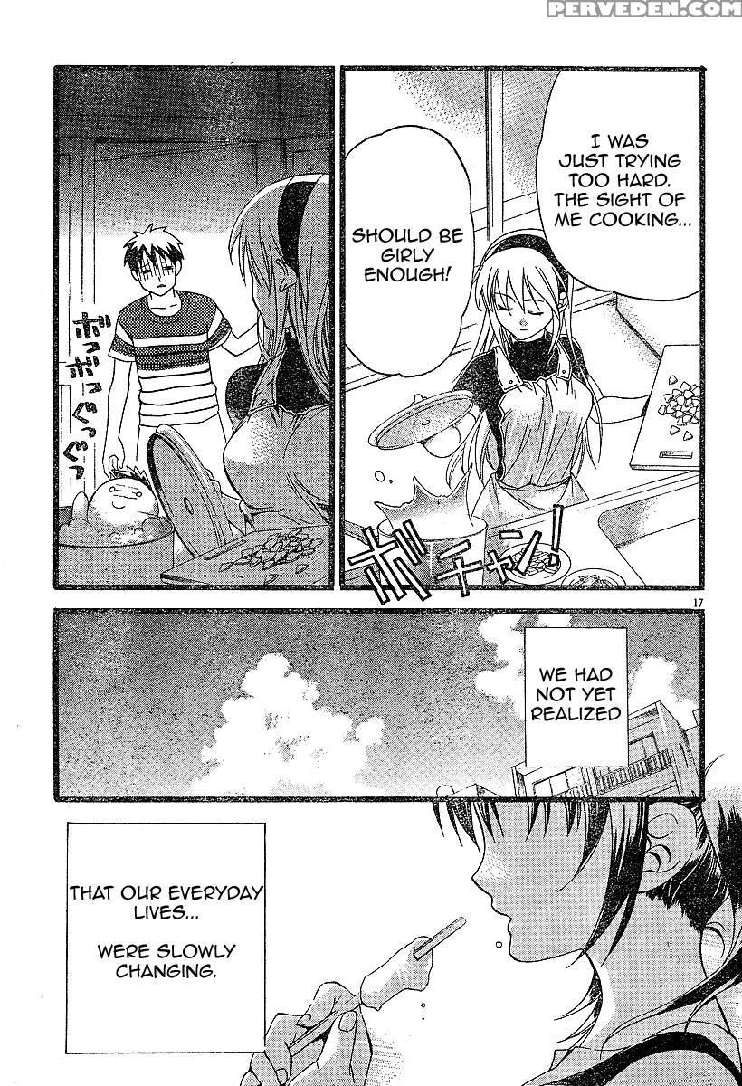 Tomoyo After - Dear Shining Memories - Chapter 1 - Clannad 1