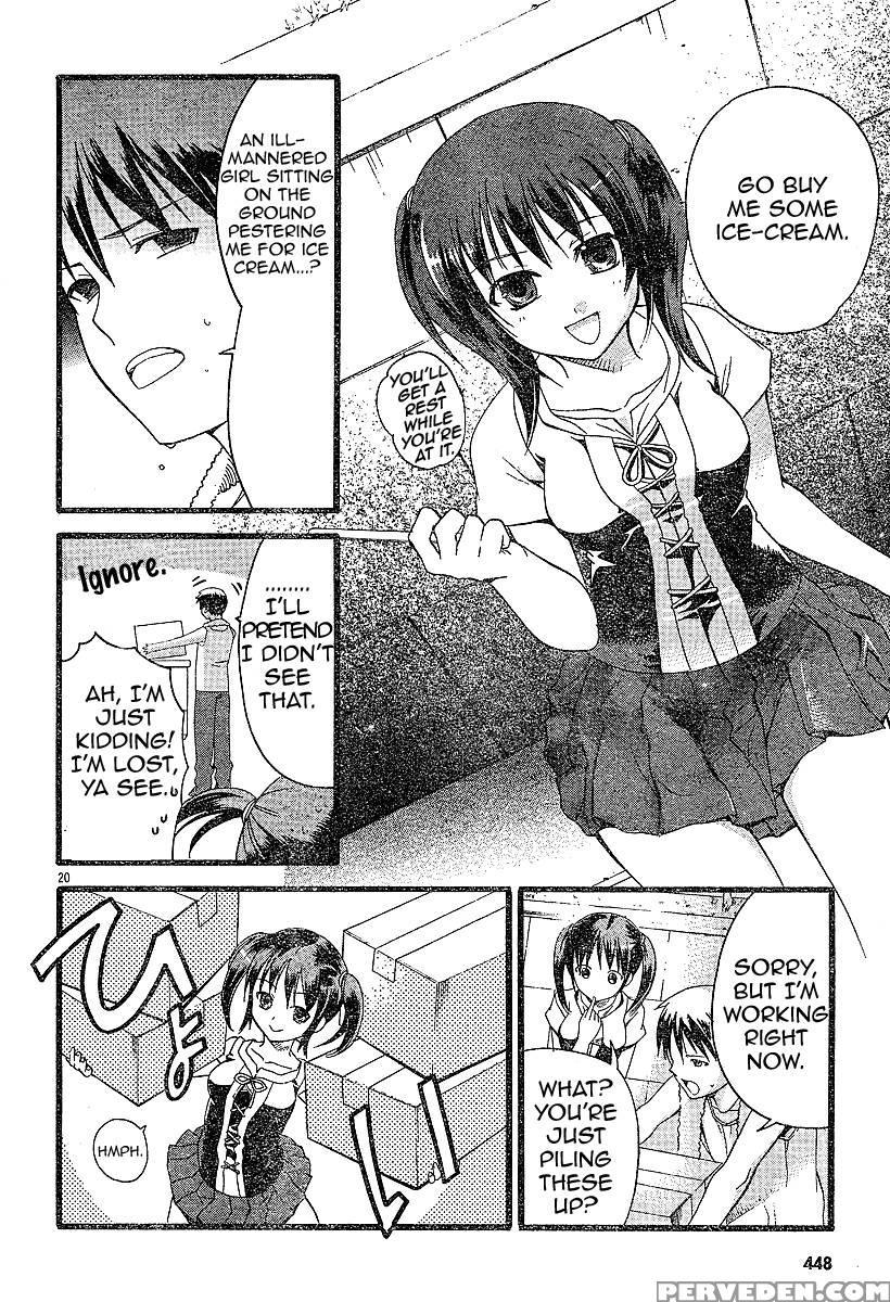 Tomoyo After - Dear Shining Memories - Chapter 1 - Clannad 1