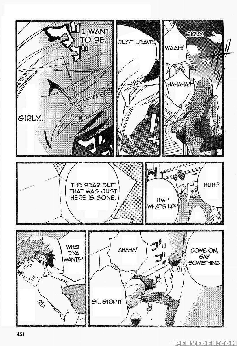 Tomoyo After - Dear Shining Memories - Chapter 1 - Clannad 1