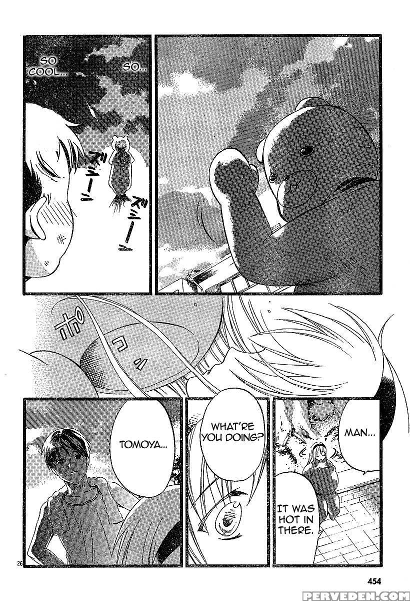 Tomoyo After - Dear Shining Memories - Chapter 1 - Clannad 1