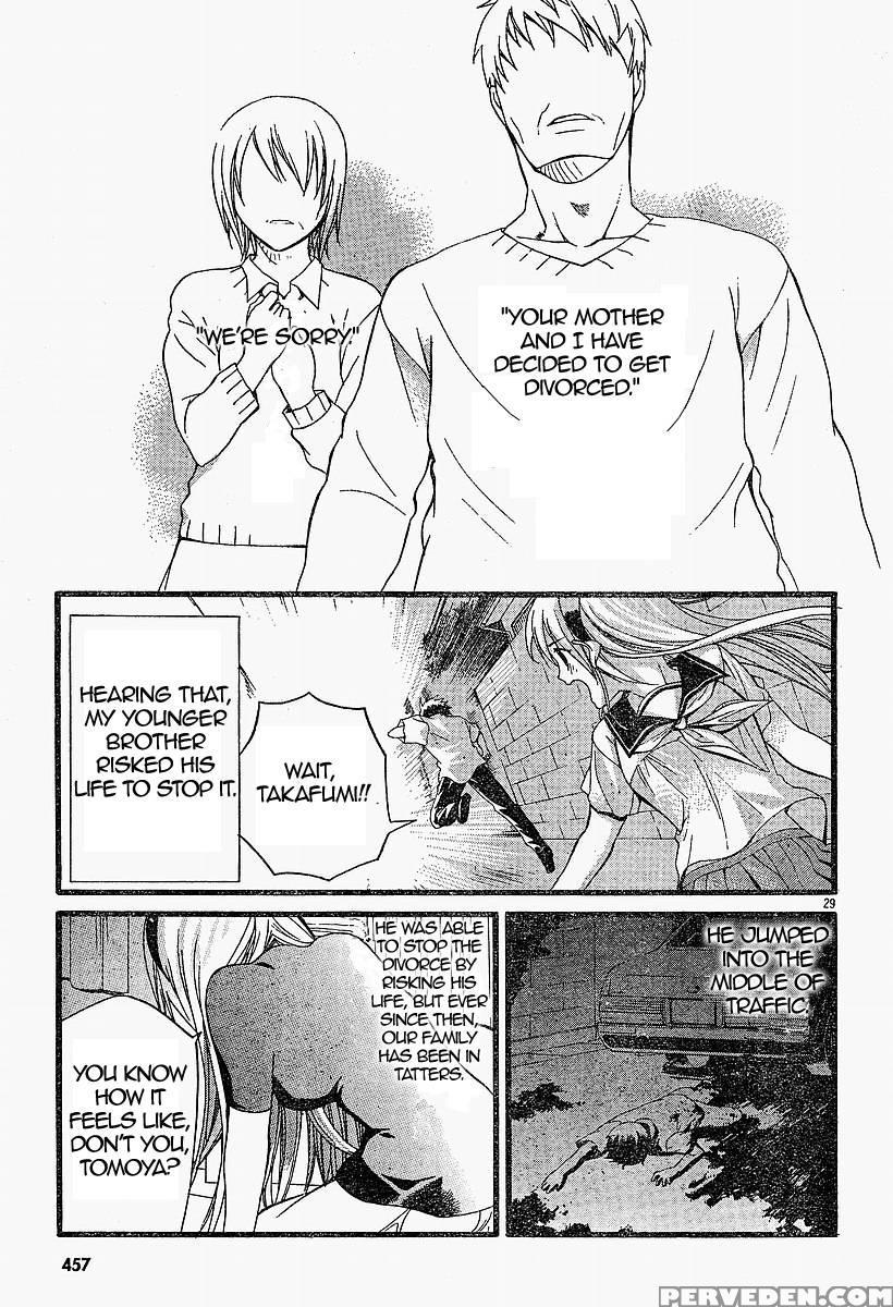 Tomoyo After - Dear Shining Memories - Chapter 1 - Clannad 1
