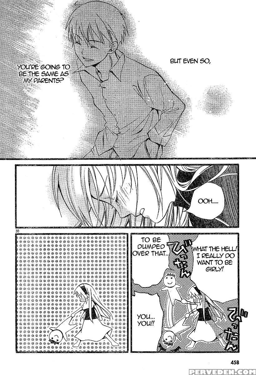Tomoyo After - Dear Shining Memories - Chapter 1 - Clannad 1