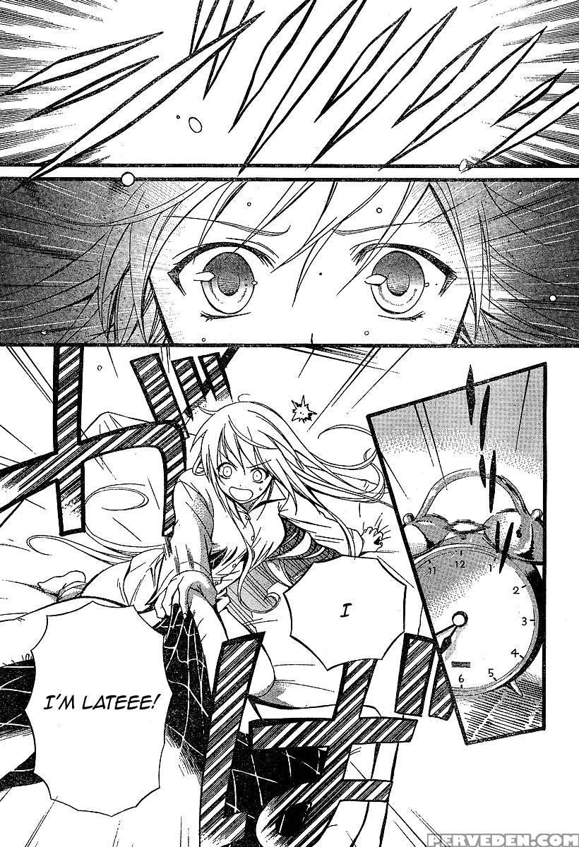 Tomoyo After - Dear Shining Memories - Chapter 1 - Clannad 1