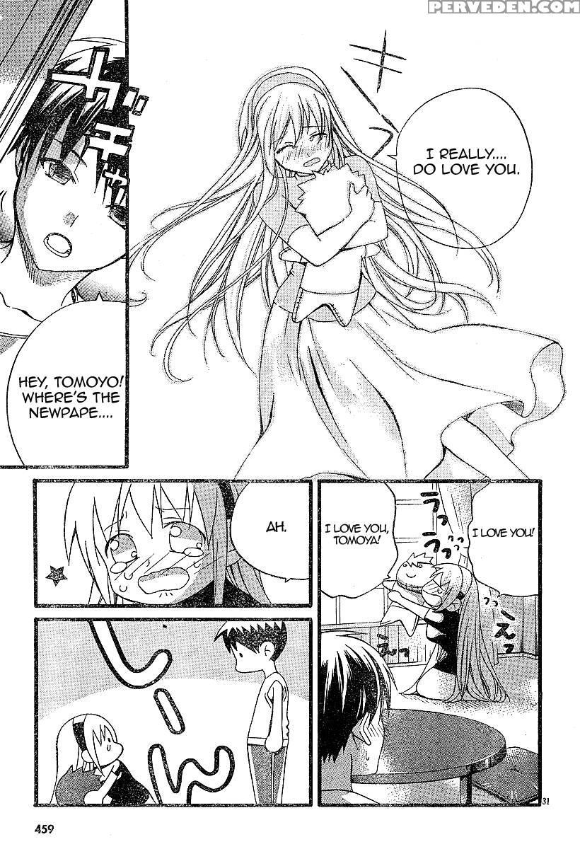 Tomoyo After - Dear Shining Memories - Chapter 1 - Clannad 1