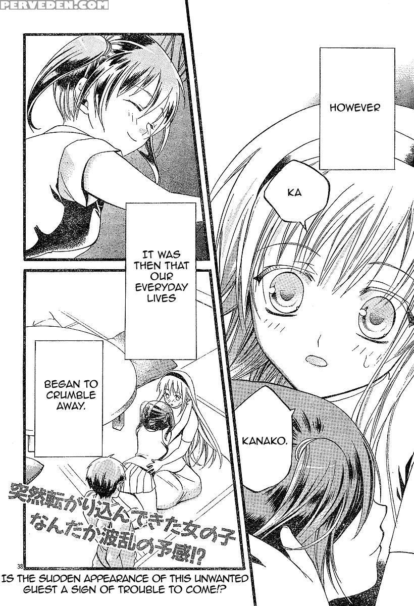 Tomoyo After - Dear Shining Memories - Chapter 1 - Clannad 1