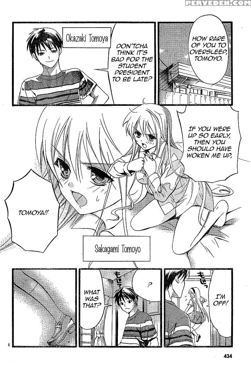 Tomoyo After - Dear Shining Memories - Chapter 1 - Clannad 1