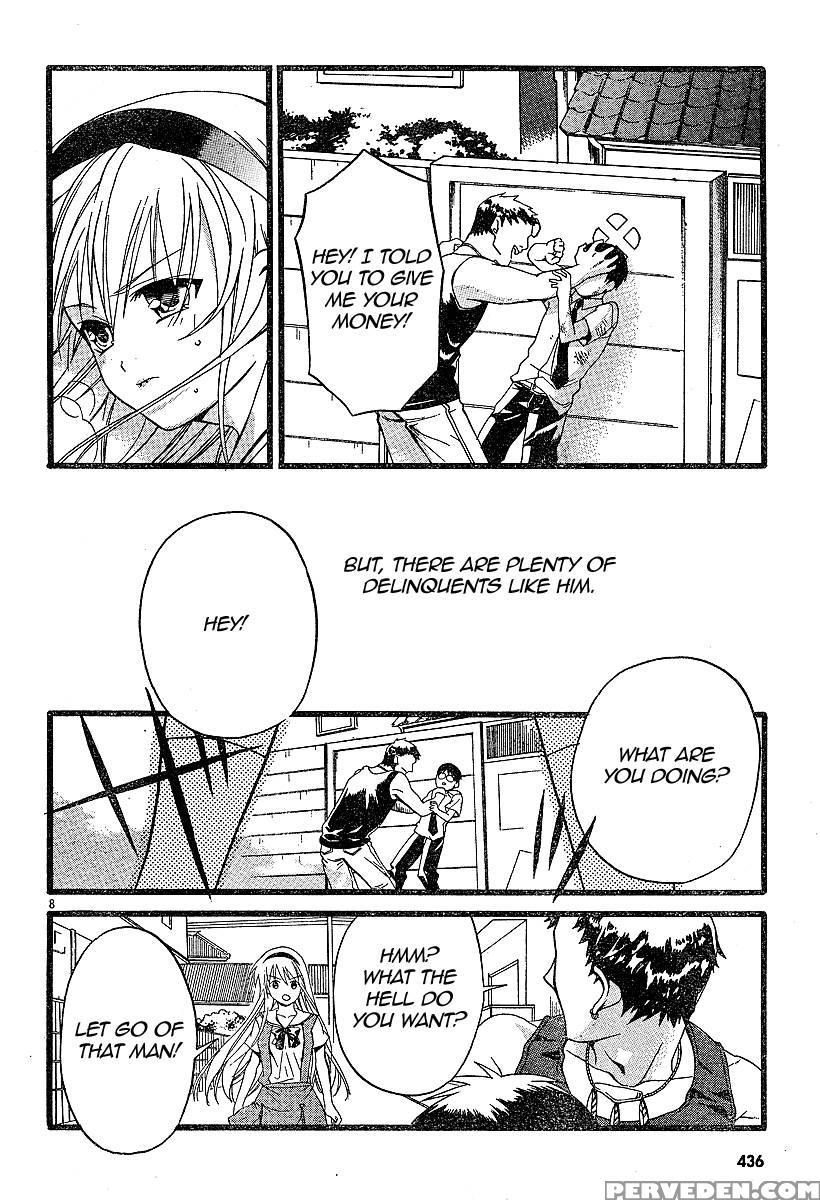 Tomoyo After - Dear Shining Memories - Chapter 1 - Clannad 1