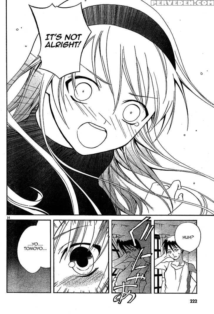 Tomoyo After - Dear Shining Memories - Chapter 2 - Clannad 1