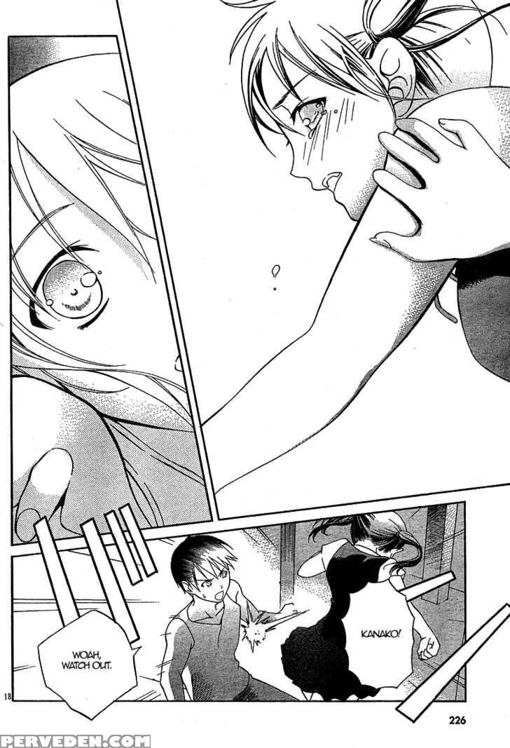Tomoyo After - Dear Shining Memories - Chapter 2 - Clannad 1