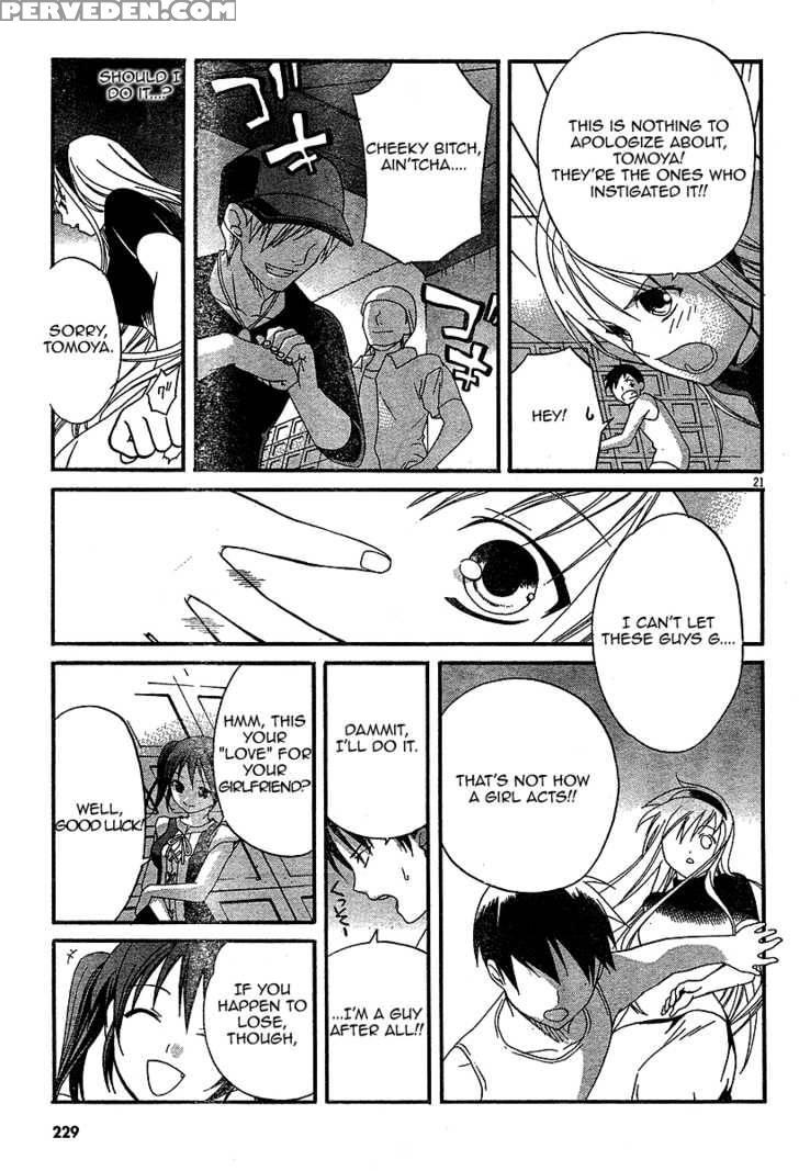 Tomoyo After - Dear Shining Memories - Chapter 2 - Clannad 1