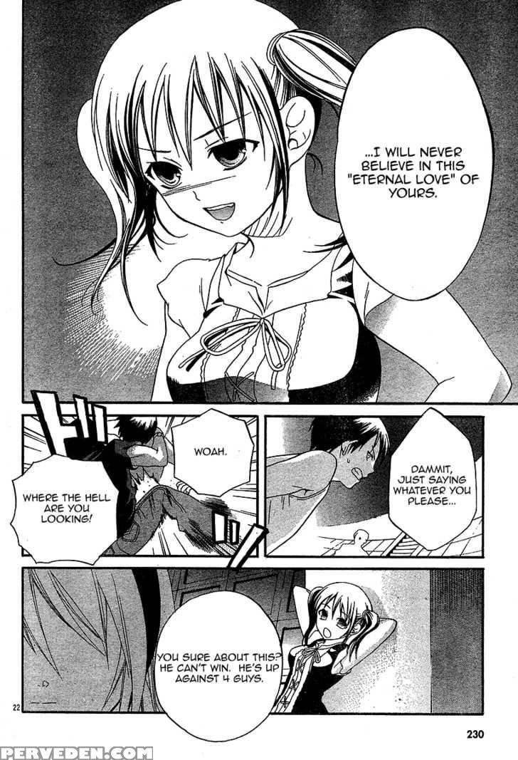 Tomoyo After - Dear Shining Memories - Chapter 2 - Clannad 1