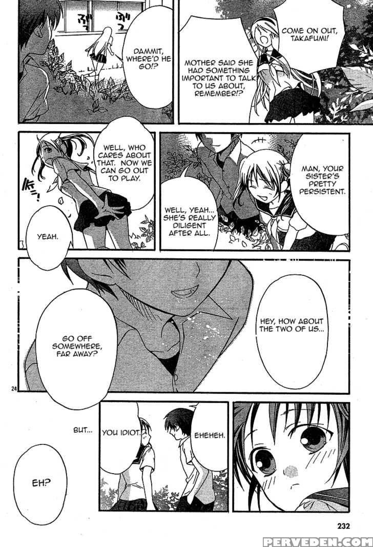 Tomoyo After - Dear Shining Memories - Chapter 2 - Clannad 1