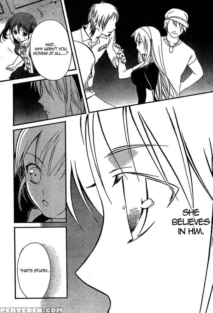 Tomoyo After - Dear Shining Memories - Chapter 2 - Clannad 1