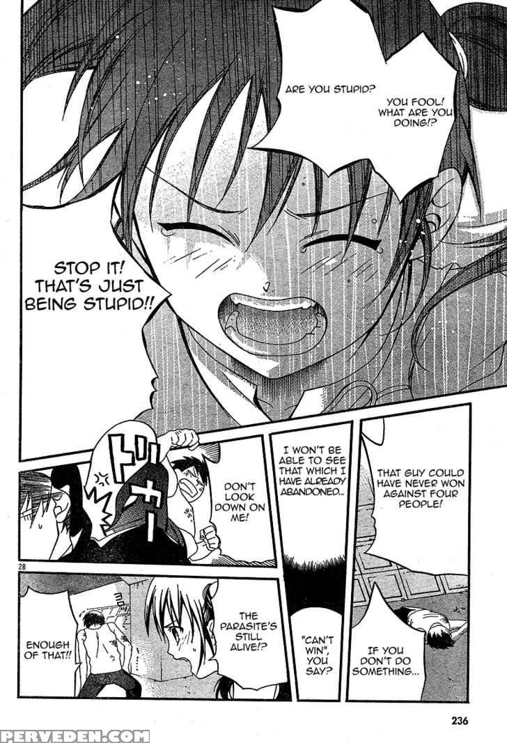 Tomoyo After - Dear Shining Memories - Chapter 2 - Clannad 1