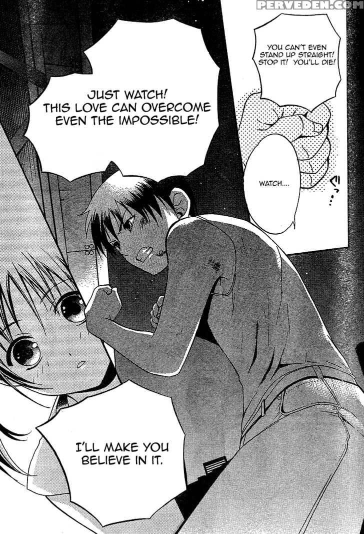 Tomoyo After - Dear Shining Memories - Chapter 2 - Clannad 1
