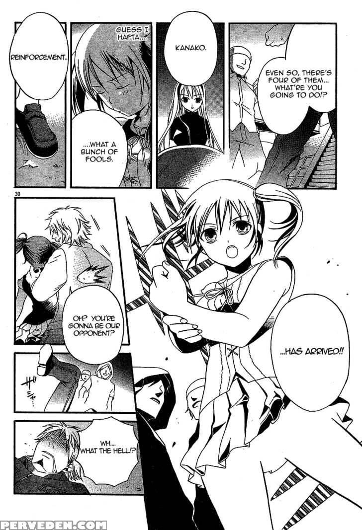 Tomoyo After - Dear Shining Memories - Chapter 2 - Clannad 1