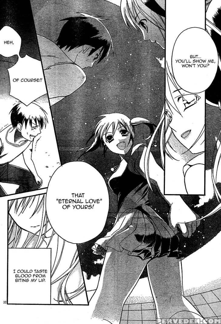Tomoyo After - Dear Shining Memories - Chapter 2 - Clannad 1