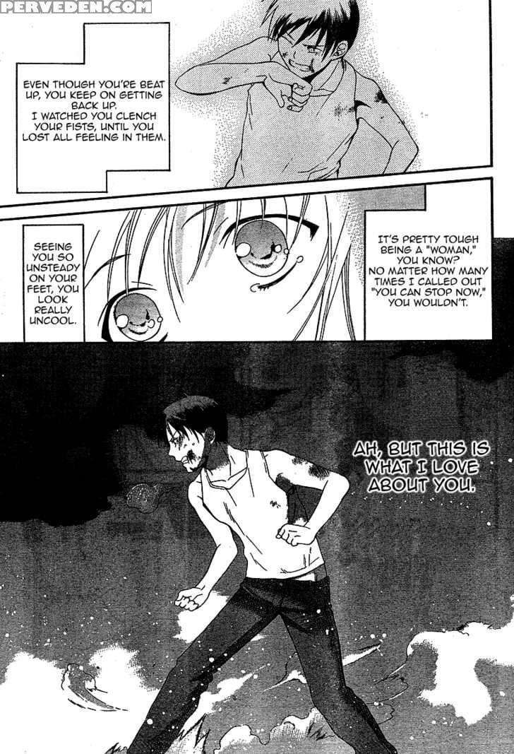Tomoyo After - Dear Shining Memories - Chapter 2 - Clannad 1