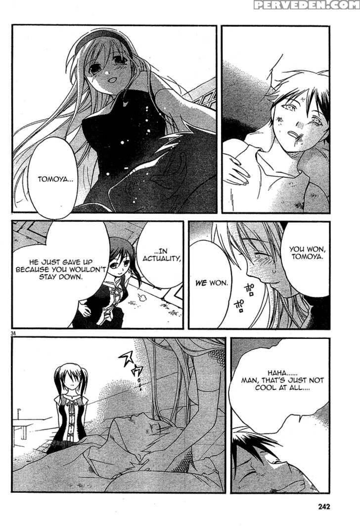 Tomoyo After - Dear Shining Memories - Chapter 2 - Clannad 1