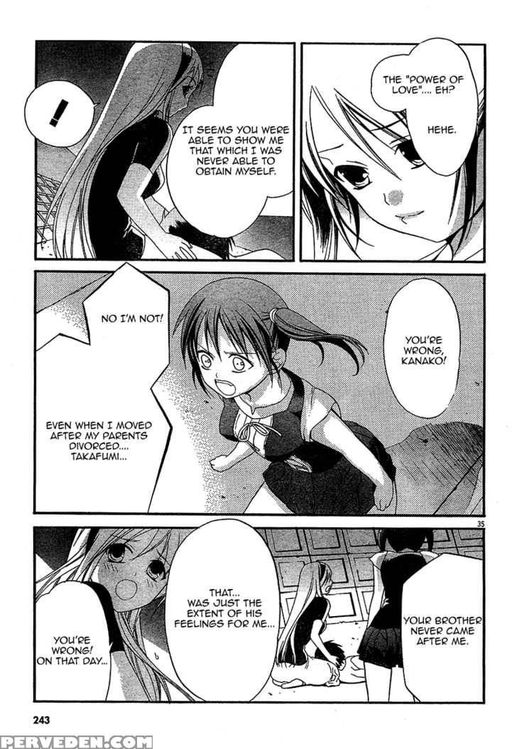Tomoyo After - Dear Shining Memories - Chapter 2 - Clannad 1