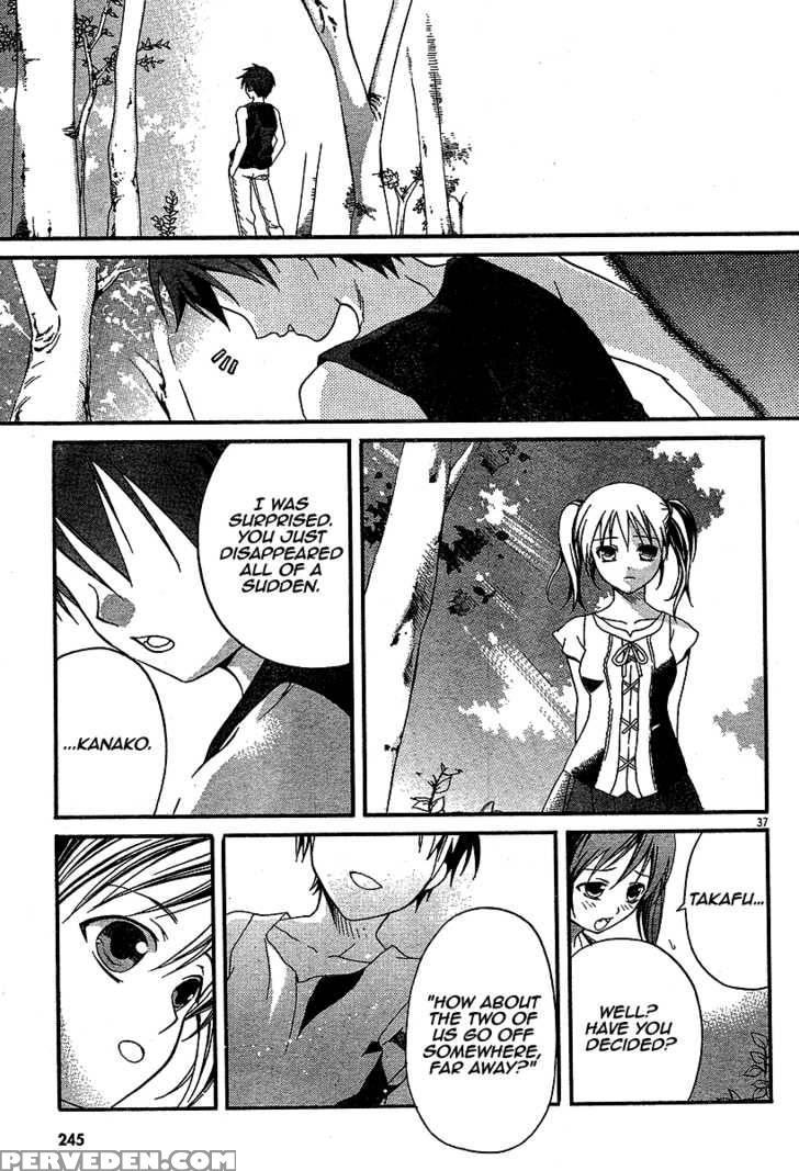 Tomoyo After - Dear Shining Memories - Chapter 2 - Clannad 1