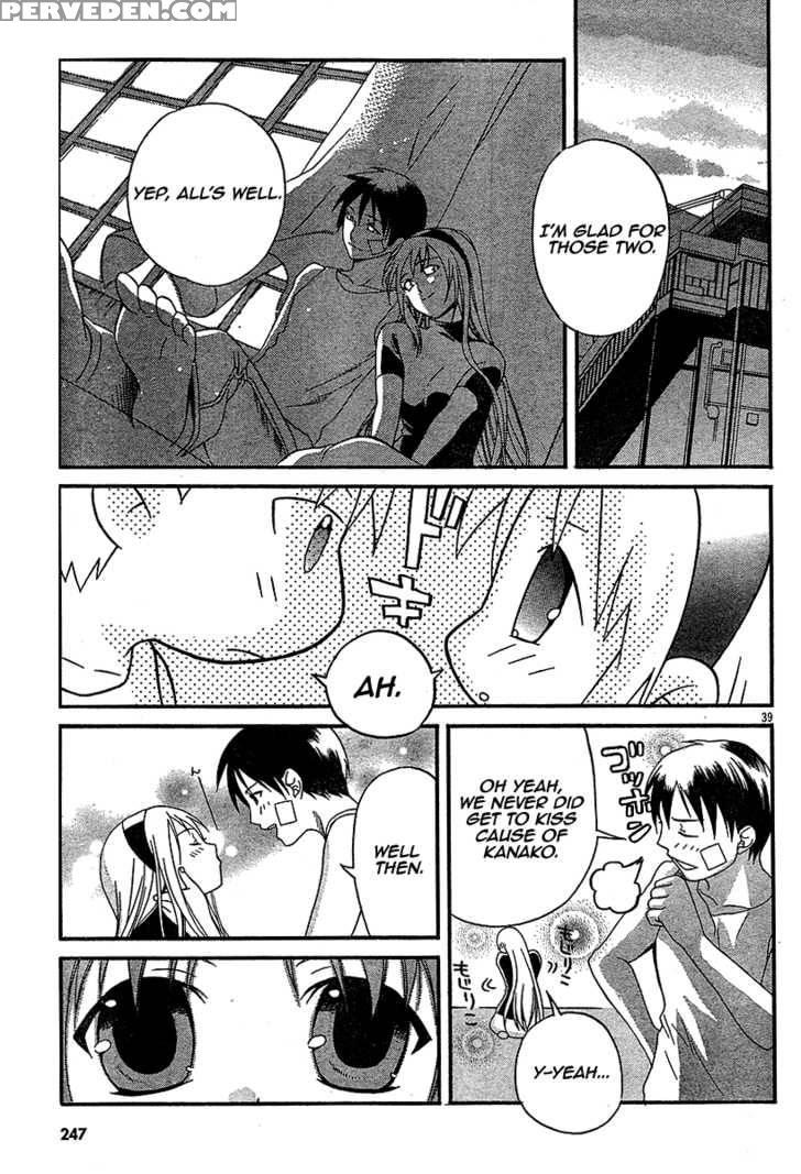 Tomoyo After - Dear Shining Memories - Chapter 2 - Clannad 1