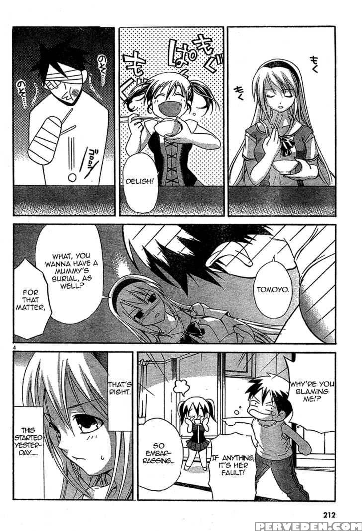 Tomoyo After - Dear Shining Memories - Chapter 2 - Clannad 1