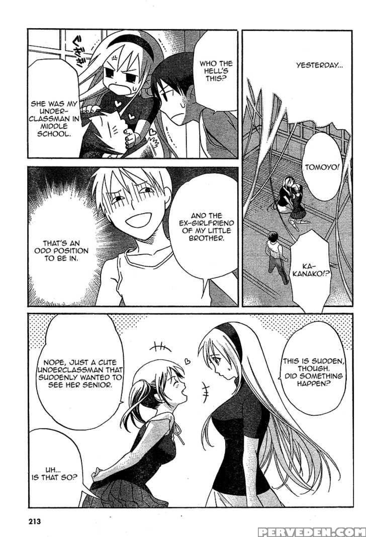 Tomoyo After - Dear Shining Memories - Chapter 2 - Clannad 1