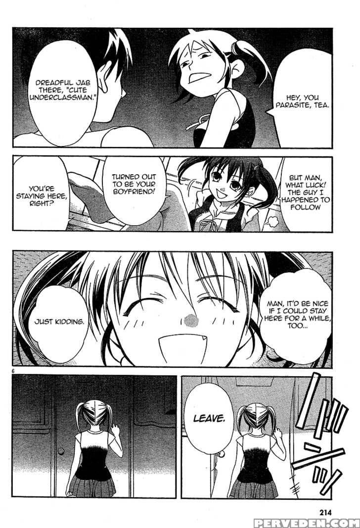 Tomoyo After - Dear Shining Memories - Chapter 2 - Clannad 1