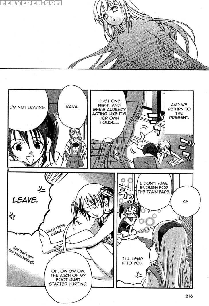 Tomoyo After - Dear Shining Memories - Chapter 2 - Clannad 1