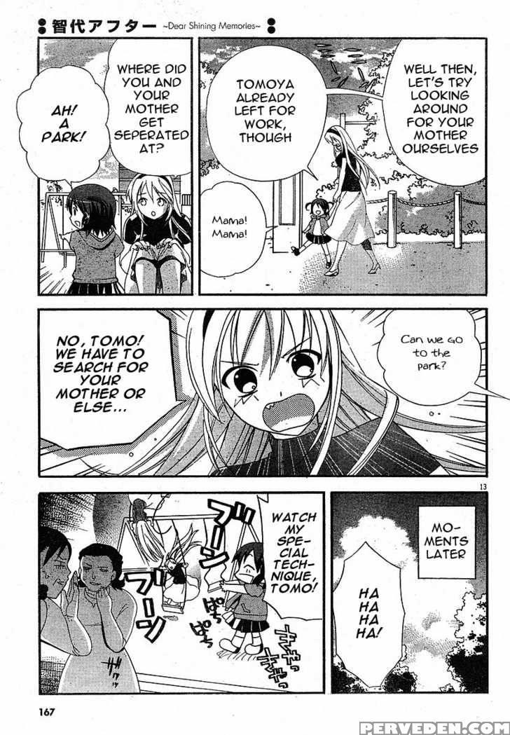 Tomoyo After - Dear Shining Memories - Chapter 3 - Clannad 1