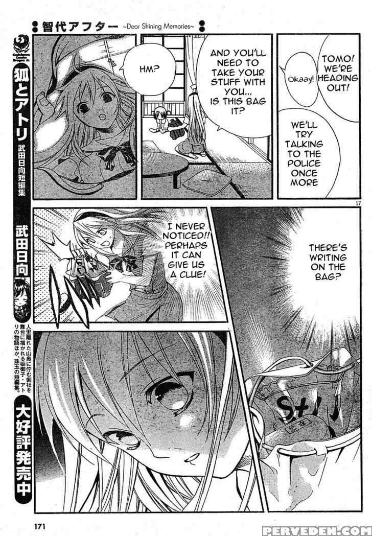 Tomoyo After - Dear Shining Memories - Chapter 3 - Clannad 1