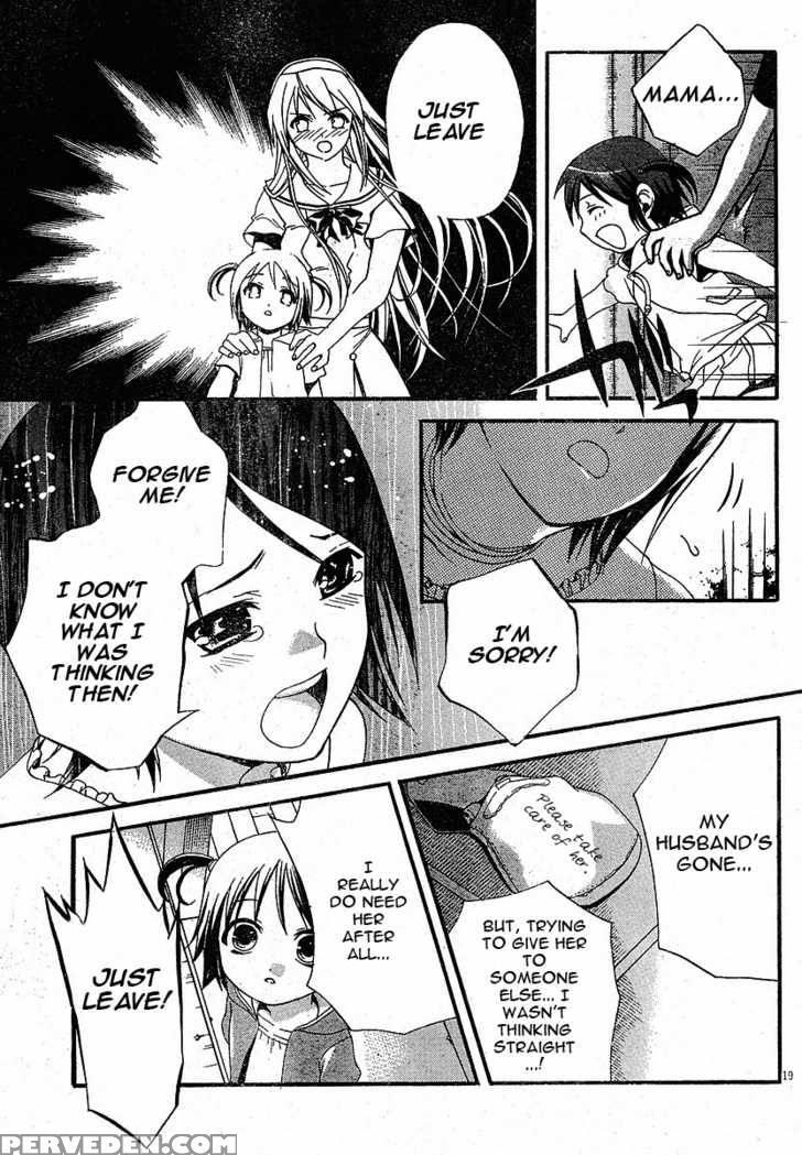 Tomoyo After - Dear Shining Memories - Chapter 3 - Clannad 1