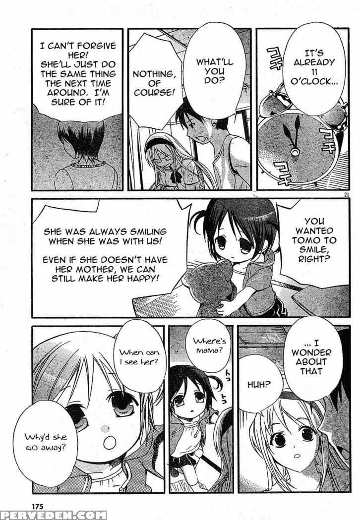 Tomoyo After - Dear Shining Memories - Chapter 3 - Clannad 1