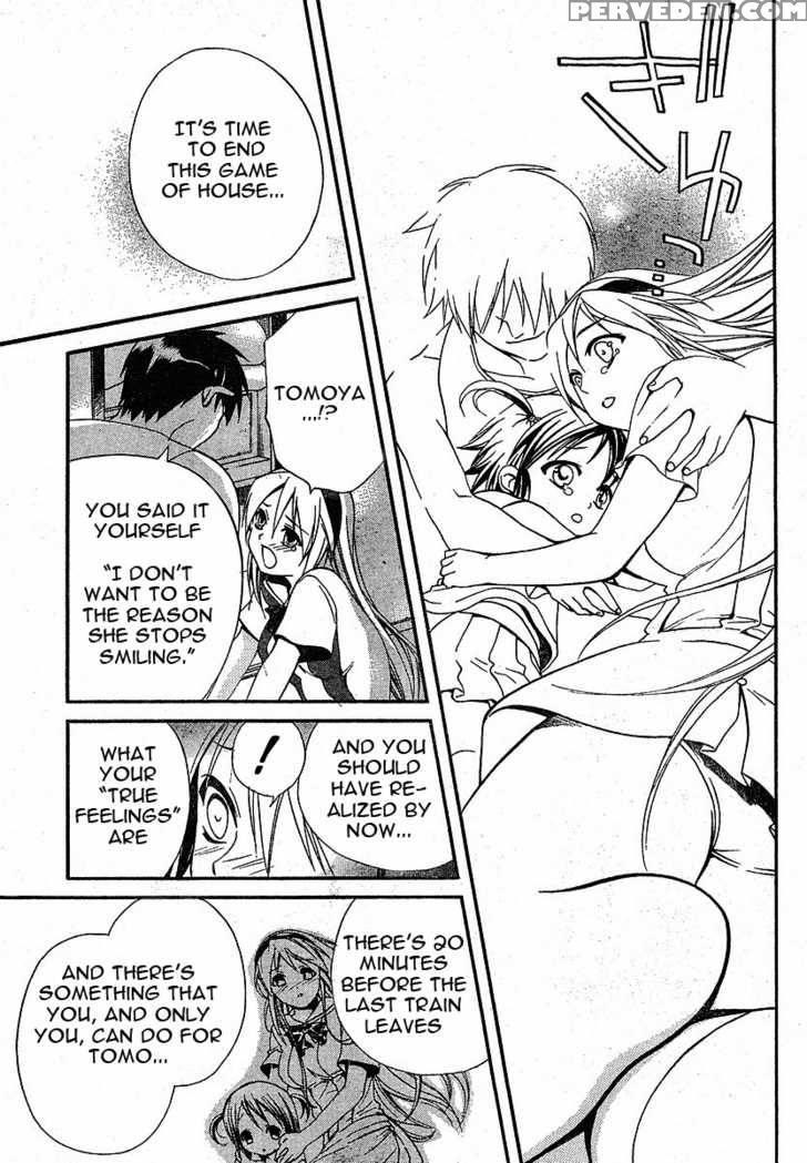 Tomoyo After - Dear Shining Memories - Chapter 3 - Clannad 1