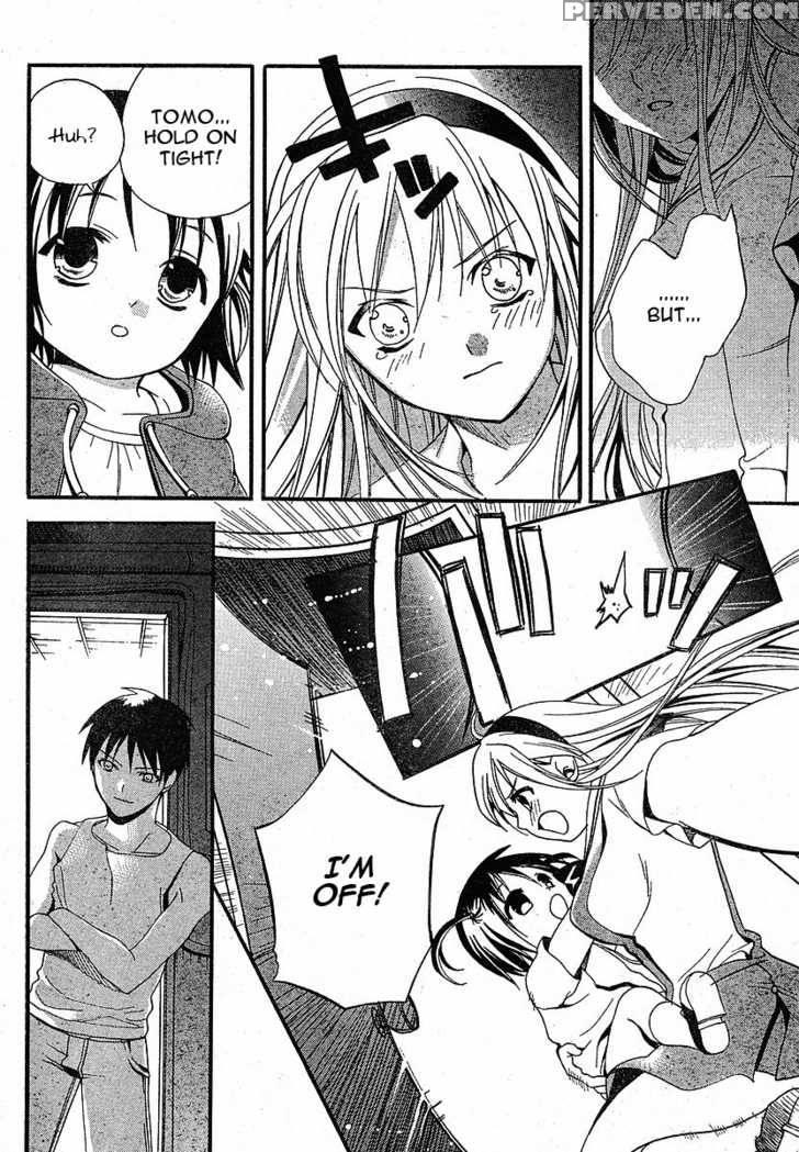Tomoyo After - Dear Shining Memories - Chapter 3 - Clannad 1