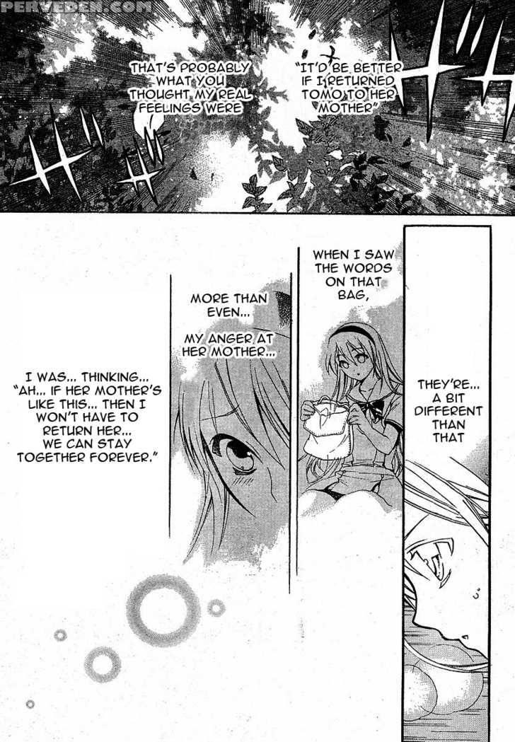 Tomoyo After - Dear Shining Memories - Chapter 3 - Clannad 1