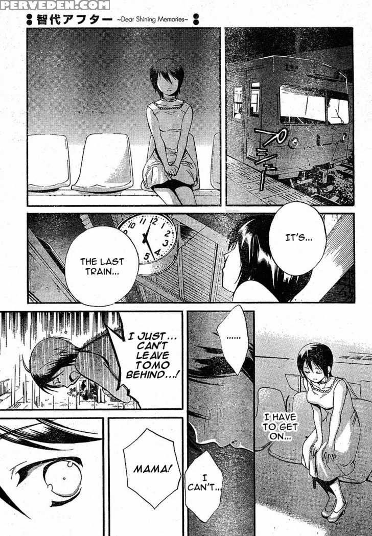 Tomoyo After - Dear Shining Memories - Chapter 3 - Clannad 1