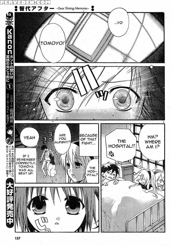Tomoyo After - Dear Shining Memories - Chapter 3 - Clannad 1