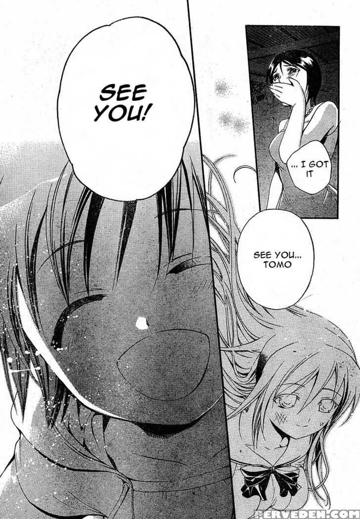 Tomoyo After - Dear Shining Memories - Chapter 3 - Clannad 1
