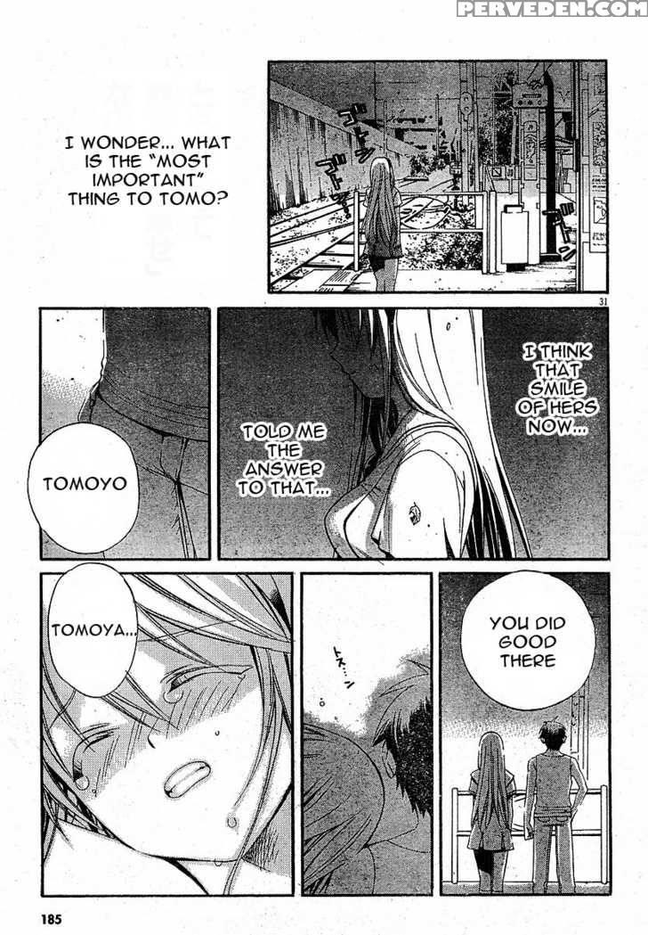 Tomoyo After - Dear Shining Memories - Chapter 3 - Clannad 1